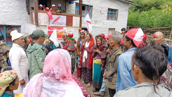 डोल्पाको ल्हाँ गाउँमा विभिन्न पार्टी परित्याग गरि २६ जना एकीकृत समाजवादी प्रवेश